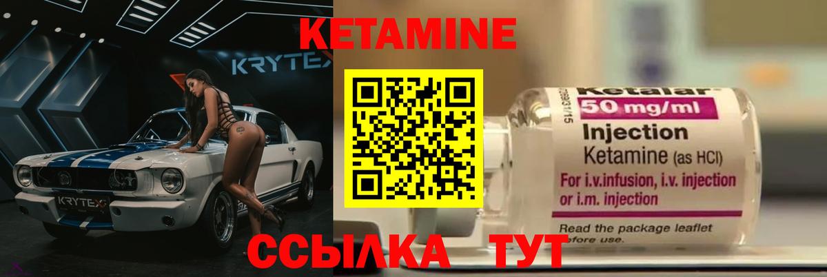 Люберцы  COCAIN  МЕТ  А ПВП СК   Гашиш  Вход с VPN  ЭКСТАЗИ  АМФЕТАМИН   Конопля  Мефедрон  
