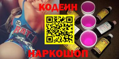 МДПВ Заволжье
