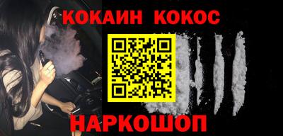 а пвп мука Заводоуковск