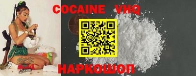 МДПВ Заволжье