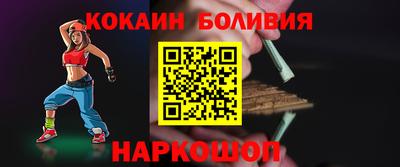 МДПВ Заволжье