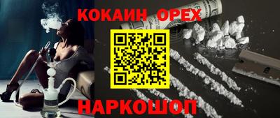 а пвп мука Жуковский