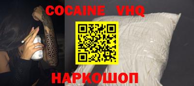 а пвп мука Заводоуковск