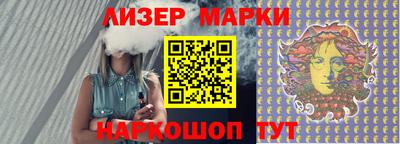 а пвп мука Заводоуковск