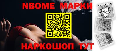 а пвп мука Жуковский
