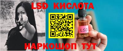 экстази Изобильный