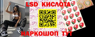 а пвп мука Заводоуковск