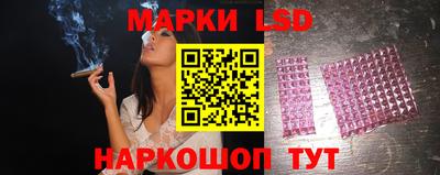 а пвп мука Заводоуковск