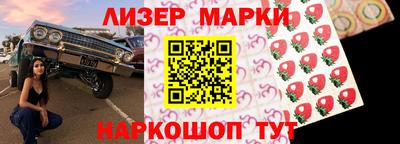 а пвп мука Заводоуковск