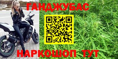 а пвп мука Заводоуковск