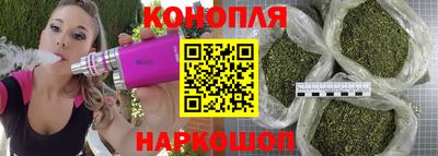 а пвп мука Заводоуковск