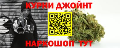 а пвп мука Жуковский