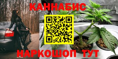 метадон Ирбит