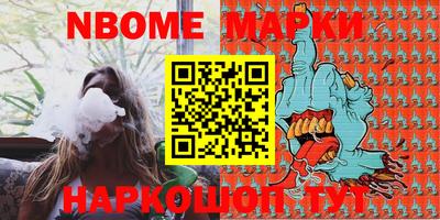 МДПВ Заволжье