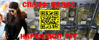 а пвп мука Заводоуковск