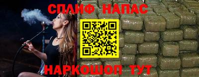 а пвп мука Жуковский