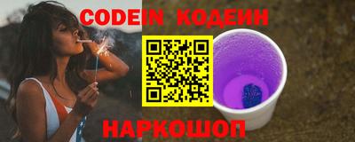 МДПВ Заволжье