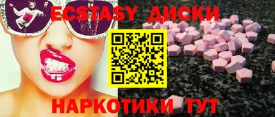 а пвп мука Заводоуковск