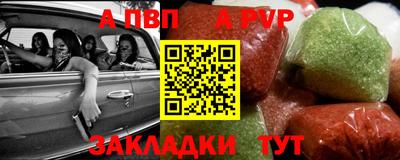 МДПВ Заволжье