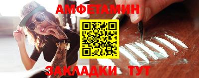 а пвп мука Жуковский