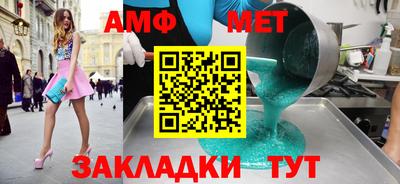 МДПВ Заволжье