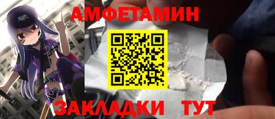 а пвп мука Жуковский