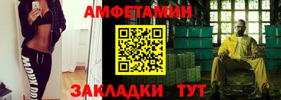 МДПВ Заволжье
