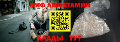 МДПВ Заволжье