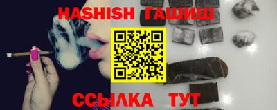 а пвп мука Жуковский