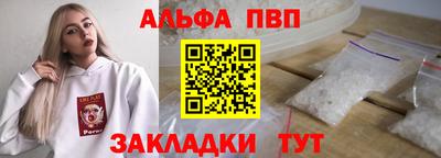 МДПВ Заволжье
