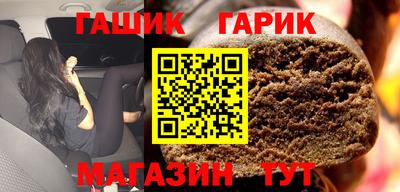 а пвп мука Жуковский
