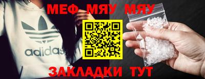 МДПВ Среднеуральск