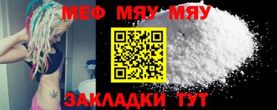 МДПВ Заволжье
